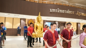 สโมสรเจ้าหน้าที่ - สโมสรข้าราชการและพนักงาน มรภ.เทพสตรี ร่วมการแข่งขันกีฬาบุคลากร มรภ.เขตภูมิศาสตร์ภาคกลาง ครั้งที่ 32 