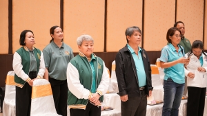 สโมสรเจ้าหน้าที่ - สโมสรข้าราชการและพนักงาน มรภ.เทพสตรี ร่วมการแข่งขันกีฬาบุคลากร มรภ.เขตภูมิศาสตร์ภาคกลาง ครั้งที่ 32 