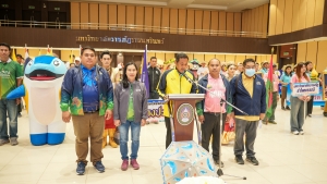 สโมสรเจ้าหน้าที่ - สโมสรข้าราชการและพนักงาน มรภ.เทพสตรี ร่วมการแข่งขันกีฬาบุคลากร มรภ.เขตภูมิศาสตร์ภาคกลาง ครั้งที่ 32 