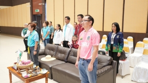 สโมสรเจ้าหน้าที่ - สโมสรข้าราชการและพนักงาน มรภ.เทพสตรี ร่วมการแข่งขันกีฬาบุคลากร มรภ.เขตภูมิศาสตร์ภาคกลาง ครั้งที่ 32 