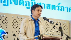 สโมสรเจ้าหน้าที่ - สโมสรข้าราชการและพนักงาน มรภ.เทพสตรี ร่วมการแข่งขันกีฬาบุคลากร มรภ.เขตภูมิศาสตร์ภาคกลาง ครั้งที่ 32 