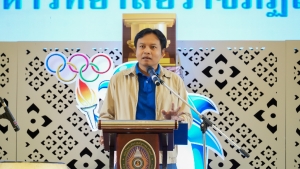 สโมสรเจ้าหน้าที่ - สโมสรข้าราชการและพนักงาน มรภ.เทพสตรี ร่วมการแข่งขันกีฬาบุคลากร มรภ.เขตภูมิศาสตร์ภาคกลาง ครั้งที่ 32 