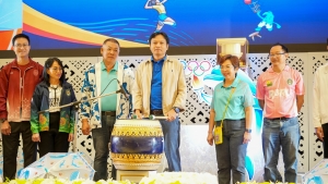 สโมสรเจ้าหน้าที่ - สโมสรข้าราชการและพนักงาน มรภ.เทพสตรี ร่วมการแข่งขันกีฬาบุคลากร มรภ.เขตภูมิศาสตร์ภาคกลาง ครั้งที่ 32 