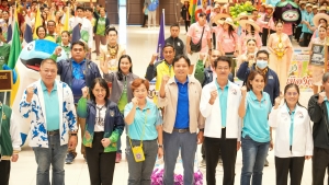 สโมสรเจ้าหน้าที่ - สโมสรข้าราชการและพนักงาน มรภ.เทพสตรี ร่วมการแข่งขันกีฬาบุคลากร มรภ.เขตภูมิศาสตร์ภาคกลาง ครั้งที่ 32 
