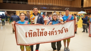 สโมสรเจ้าหน้าที่ - สโมสรข้าราชการและพนักงาน มรภ.เทพสตรี ร่วมการแข่งขันกีฬาบุคลากร มรภ.เขตภูมิศาสตร์ภาคกลาง ครั้งที่ 32 
