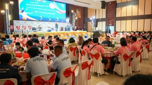 สโมสรเจ้าหน้าที่ - สโมสรข้าราชการและพนักงาน มรภ.เทพสตรี ร่วมการแข่งขันกีฬาบุคลากร มรภ.เขตภูมิศาสตร์ภาคกลาง ครั้งที่ 32 
