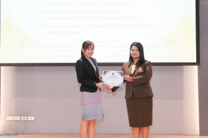 มรภ.เทพสตรี จัดพิธีมอบเกียรติบัตรโครงการอบรม  AI & English for Educational Leader: A Workshop for Effective Communication, โครงการออกแบบสื่อด้วย AI สำหรับครูผู้สอนนักเรียนระดับประถมศึกษาและปฐมวัย รุ่นที่ 2 และโครงการอบรมการวัดและประเมินผลการจัดการเรียนรู้สำหรับครูในศตวรรษที่ 21