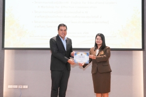 มรภ.เทพสตรี จัดพิธีมอบเกียรติบัตรโครงการอบรม  AI & English for Educational Leader: A Workshop for Effective Communication, โครงการออกแบบสื่อด้วย AI สำหรับครูผู้สอนนักเรียนระดับประถมศึกษาและปฐมวัย รุ่นที่ 2 และโครงการอบรมการวัดและประเมินผลการจัดการเรียนรู้สำหรับครูในศตวรรษที่ 21