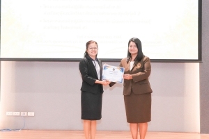 มรภ.เทพสตรี จัดพิธีมอบเกียรติบัตรโครงการอบรม  AI & English for Educational Leader: A Workshop for Effective Communication, โครงการออกแบบสื่อด้วย AI สำหรับครูผู้สอนนักเรียนระดับประถมศึกษาและปฐมวัย รุ่นที่ 2 และโครงการอบรมการวัดและประเมินผลการจัดการเรียนรู้สำหรับครูในศตวรรษที่ 21