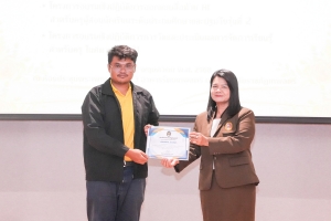 มรภ.เทพสตรี จัดพิธีมอบเกียรติบัตรโครงการอบรม  AI & English for Educational Leader: A Workshop for Effective Communication, โครงการออกแบบสื่อด้วย AI สำหรับครูผู้สอนนักเรียนระดับประถมศึกษาและปฐมวัย รุ่นที่ 2 และโครงการอบรมการวัดและประเมินผลการจัดการเรียนรู้สำหรับครูในศตวรรษที่ 21