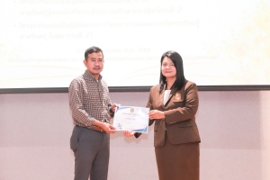มรภ.เทพสตรี จัดพิธีมอบเกียรติบัตรโครงการอบรม  AI & English for Educational Leader: A Workshop for Effective Communication, โครงการออกแบบสื่อด้วย AI สำหรับครูผู้สอนนักเรียนระดับประถมศึกษาและปฐมวัย รุ่นที่ 2 และโครงการอบรมการวัดและประเมินผลการจัดการเรียนรู้สำหรับครูในศตวรรษที่ 21