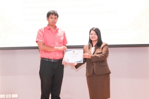 มรภ.เทพสตรี จัดพิธีมอบเกียรติบัตรโครงการอบรม  AI & English for Educational Leader: A Workshop for Effective Communication, โครงการออกแบบสื่อด้วย AI สำหรับครูผู้สอนนักเรียนระดับประถมศึกษาและปฐมวัย รุ่นที่ 2 และโครงการอบรมการวัดและประเมินผลการจัดการเรียนรู้สำหรับครูในศตวรรษที่ 21