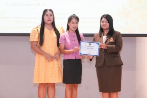 มรภ.เทพสตรี จัดพิธีมอบเกียรติบัตรโครงการอบรม  AI & English for Educational Leader: A Workshop for Effective Communication, โครงการออกแบบสื่อด้วย AI สำหรับครูผู้สอนนักเรียนระดับประถมศึกษาและปฐมวัย รุ่นที่ 2 และโครงการอบรมการวัดและประเมินผลการจัดการเรียนรู้สำหรับครูในศตวรรษที่ 21