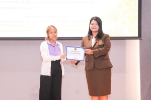 มรภ.เทพสตรี จัดพิธีมอบเกียรติบัตรโครงการอบรม  AI & English for Educational Leader: A Workshop for Effective Communication, โครงการออกแบบสื่อด้วย AI สำหรับครูผู้สอนนักเรียนระดับประถมศึกษาและปฐมวัย รุ่นที่ 2 และโครงการอบรมการวัดและประเมินผลการจัดการเรียนรู้สำหรับครูในศตวรรษที่ 21