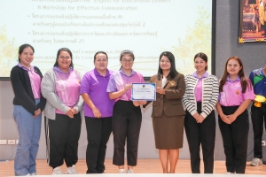 มรภ.เทพสตรี จัดพิธีมอบเกียรติบัตรโครงการอบรม  AI & English for Educational Leader: A Workshop for Effective Communication, โครงการออกแบบสื่อด้วย AI สำหรับครูผู้สอนนักเรียนระดับประถมศึกษาและปฐมวัย รุ่นที่ 2 และโครงการอบรมการวัดและประเมินผลการจัดการเรียนรู้สำหรับครูในศตวรรษที่ 21
