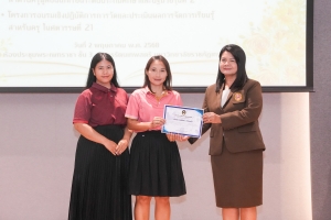 มรภ.เทพสตรี จัดพิธีมอบเกียรติบัตรโครงการอบรม  AI & English for Educational Leader: A Workshop for Effective Communication, โครงการออกแบบสื่อด้วย AI สำหรับครูผู้สอนนักเรียนระดับประถมศึกษาและปฐมวัย รุ่นที่ 2 และโครงการอบรมการวัดและประเมินผลการจัดการเรียนรู้สำหรับครูในศตวรรษที่ 21
