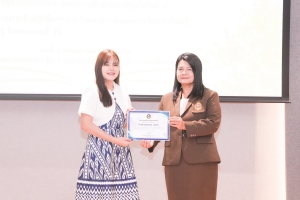 มรภ.เทพสตรี จัดพิธีมอบเกียรติบัตรโครงการอบรม  AI & English for Educational Leader: A Workshop for Effective Communication, โครงการออกแบบสื่อด้วย AI สำหรับครูผู้สอนนักเรียนระดับประถมศึกษาและปฐมวัย รุ่นที่ 2 และโครงการอบรมการวัดและประเมินผลการจัดการเรียนรู้สำหรับครูในศตวรรษที่ 21