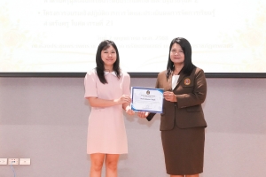 มรภ.เทพสตรี จัดพิธีมอบเกียรติบัตรโครงการอบรม  AI & English for Educational Leader: A Workshop for Effective Communication, โครงการออกแบบสื่อด้วย AI สำหรับครูผู้สอนนักเรียนระดับประถมศึกษาและปฐมวัย รุ่นที่ 2 และโครงการอบรมการวัดและประเมินผลการจัดการเรียนรู้สำหรับครูในศตวรรษที่ 21