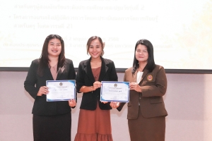 มรภ.เทพสตรี จัดพิธีมอบเกียรติบัตรโครงการอบรม  AI & English for Educational Leader: A Workshop for Effective Communication, โครงการออกแบบสื่อด้วย AI สำหรับครูผู้สอนนักเรียนระดับประถมศึกษาและปฐมวัย รุ่นที่ 2 และโครงการอบรมการวัดและประเมินผลการจัดการเรียนรู้สำหรับครูในศตวรรษที่ 21