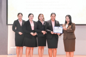 มรภ.เทพสตรี จัดพิธีมอบเกียรติบัตรโครงการอบรม  AI & English for Educational Leader: A Workshop for Effective Communication, โครงการออกแบบสื่อด้วย AI สำหรับครูผู้สอนนักเรียนระดับประถมศึกษาและปฐมวัย รุ่นที่ 2 และโครงการอบรมการวัดและประเมินผลการจัดการเรียนรู้สำหรับครูในศตวรรษที่ 21
