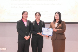 มรภ.เทพสตรี จัดพิธีมอบเกียรติบัตรโครงการอบรม  AI & English for Educational Leader: A Workshop for Effective Communication, โครงการออกแบบสื่อด้วย AI สำหรับครูผู้สอนนักเรียนระดับประถมศึกษาและปฐมวัย รุ่นที่ 2 และโครงการอบรมการวัดและประเมินผลการจัดการเรียนรู้สำหรับครูในศตวรรษที่ 21