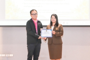 มรภ.เทพสตรี จัดพิธีมอบเกียรติบัตรโครงการอบรม  AI & English for Educational Leader: A Workshop for Effective Communication, โครงการออกแบบสื่อด้วย AI สำหรับครูผู้สอนนักเรียนระดับประถมศึกษาและปฐมวัย รุ่นที่ 2 และโครงการอบรมการวัดและประเมินผลการจัดการเรียนรู้สำหรับครูในศตวรรษที่ 21