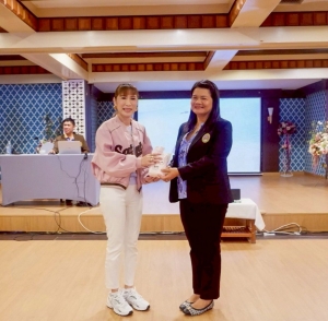 กองนโยบายและแผน จัดประชุมจัดทำแผนพัฒนาความเป็นเลิศ มรภ.เทพสตรี และการประชุม คกก.บริหาร มรภ.เทพสตรี ครั้งที่ 4/68