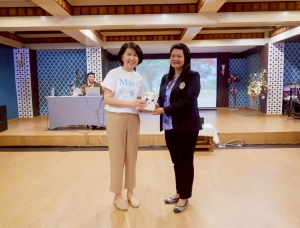 กองนโยบายและแผน จัดประชุมจัดทำแผนพัฒนาความเป็นเลิศ มรภ.เทพสตรี และการประชุม คกก.บริหาร มรภ.เทพสตรี ครั้งที่ 4/68