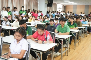 กองพัฒนานักศึกษาจัดประชุมชี้แจงการกู้ยืมฯ ประจำปีการศึกษา 2568 สำหรับนักศึกษากลุ่มผู้กู้รายใหม่และกลุ่มผู้กู้ยืมต่อเนื่อง (กรณีไม่เคยทำสัญญากับมหาวิทยาลัย)