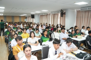 กองพัฒนานักศึกษาจัดประชุมชี้แจงการกู้ยืมฯ ประจำปีการศึกษา 2568 สำหรับนักศึกษากลุ่มผู้กู้รายใหม่และกลุ่มผู้กู้ยืมต่อเนื่อง (กรณีไม่เคยทำสัญญากับมหาวิทยาลัย)