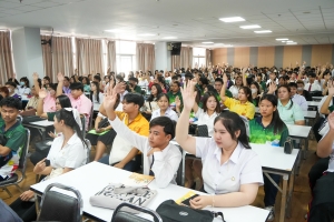 กองพัฒนานักศึกษาจัดประชุมชี้แจงการกู้ยืมฯ ประจำปีการศึกษา 2568 สำหรับนักศึกษากลุ่มผู้กู้รายใหม่และกลุ่มผู้กู้ยืมต่อเนื่อง (กรณีไม่เคยทำสัญญากับมหาวิทยาลัย)