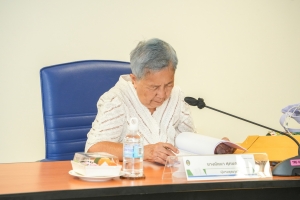 การประชุม คกก.ประจำคณะมนุษยศาสตร์และสังคมศาสตร์ ครั้งที่ 5/68