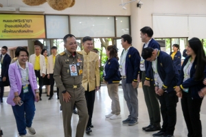 มรภ.เทพสตรี ร่วมโครงการค่ายผู้นำเยาวชน คนราชภัฏ ครั้งที่ 2