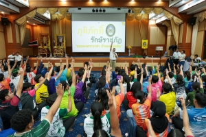 มรภ.เทพสตรี ร่วมโครงการค่ายผู้นำเยาวชน คนราชภัฏ ครั้งที่ 2