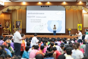 มรภ.เทพสตรี ร่วมโครงการค่ายผู้นำเยาวชน คนราชภัฏ ครั้งที่ 2
