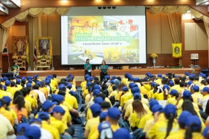 มรภ.เทพสตรี ร่วมโครงการค่ายผู้นำเยาวชน คนราชภัฏ ครั้งที่ 2