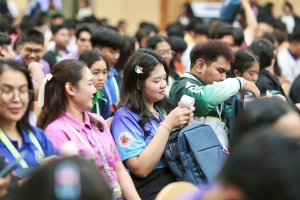 มรภ.เทพสตรี ร่วมโครงการค่ายผู้นำเยาวชน คนราชภัฏ ครั้งที่ 2