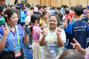 มรภ.เทพสตรี ร่วมโครงการค่ายผู้นำเยาวชน คนราชภัฏ ครั้งที่ 2
