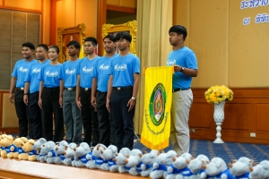 มรภ.เทพสตรี ร่วมโครงการค่ายผู้นำเยาวชน คนราชภัฏ ครั้งที่ 2