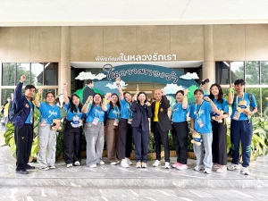 มรภ.เทพสตรี ร่วมโครงการค่ายผู้นำเยาวชน คนราชภัฏ ครั้งที่ 2