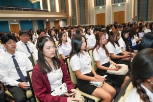 คณะวิทยาการจัดการ จัดปฐมนิเทศนักศึกษาภาคปกติ ชั้นปีที่ 1 ประจำปีการศึกษา 2568