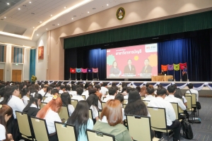 คณะวิทยาการจัดการ จัดปฐมนิเทศนักศึกษาภาคปกติ ชั้นปีที่ 1 ประจำปีการศึกษา 2568