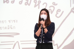 คณะวิทยาการจัดการ จัดปฐมนิเทศนักศึกษาภาคปกติ ชั้นปีที่ 1 ประจำปีการศึกษา 2568