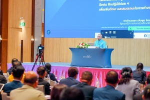 อธิการบดี ในฐานะประธาน อ.ก.ค.ศ. เขตพื้นที่การศึกษาประถมศึกษาลพบุรี เขต 2 ร่วมการประชุมสัมมนาเพื่อเสริมสร้างความรู้ความเข้าใจเกี่ยวกับการดำเนินงานของ อ.ก.ค.ศ. เขตพื้นที่การศึกษา