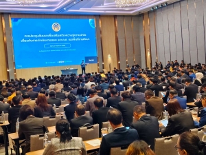 อธิการบดี ในฐานะประธาน อ.ก.ค.ศ. เขตพื้นที่การศึกษาประถมศึกษาลพบุรี เขต 2 ร่วมการประชุมสัมมนาเพื่อเสริมสร้างความรู้ความเข้าใจเกี่ยวกับการดำเนินงานของ อ.ก.ค.ศ. เขตพื้นที่การศึกษา