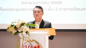 คณะวิทยาการจัดการ จัดปฐมนิเทศนักศึกษาภาคพิเศษ ภาคการศึกษาฤดูร้อน ปีการศึกษา 2567