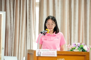 คณะมนุษยศาสตร์ฯ จัดอบรมนวัตกรรมสร้างสุขในชุมชนและผู้นำชุมชนเชิงสร้างสรรค์
