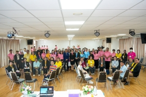 คณะมนุษยศาสตร์ฯ จัดอบรมนวัตกรรมสร้างสุขในชุมชนและผู้นำชุมชนเชิงสร้างสรรค์