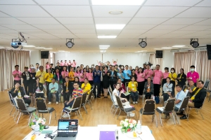 คณะมนุษยศาสตร์ฯ จัดอบรมนวัตกรรมสร้างสุขในชุมชนและผู้นำชุมชนเชิงสร้างสรรค์