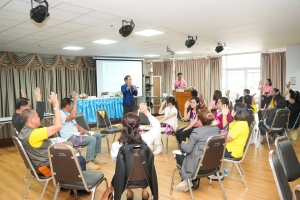 คณะมนุษยศาสตร์ฯ จัดอบรมนวัตกรรมสร้างสุขในชุมชนและผู้นำชุมชนเชิงสร้างสรรค์